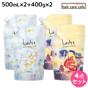 いーちゃ　　　　　　　　CDシャンプー&トリートメント1000mlgセット シャンプー 美容室専売 ichi イチ 01 ロウヘアクレンズ 1000mlサロン