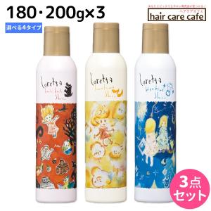 並行輸入品 フィットライン クレンジングローション 200ml 化粧落とし