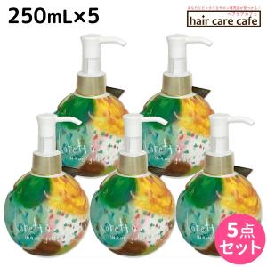 送料無料》(ロレッタ loretta)ウェーブジュレ 250ml サロン専売品