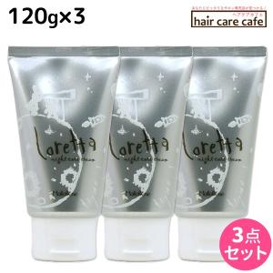 モルトベーネ ロレッタ ナイトケアクリーム 120g x3個セット 洗い流さないトリートメント 母の日｜haircarecafe