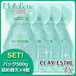 CLAY ESTHE（クレイエステ） モルトベーネ EX シャンプー 1000mL +
