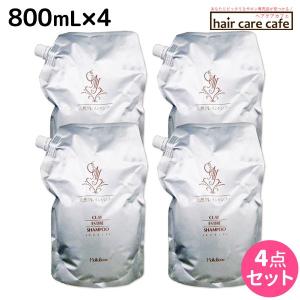 ミルボン ボリューマイジング シャンプー 1000ml グローバル