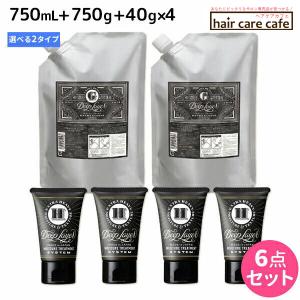 サラメンテ エテルノシャンプー 1000ml リフィル ボリュームシャンプー