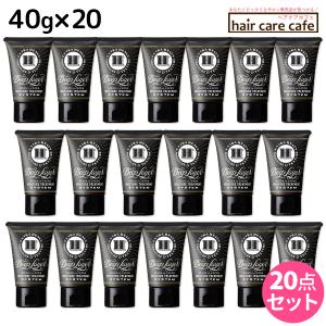 リトルサイエンティスト（Little Scientist） ○ 2本セット