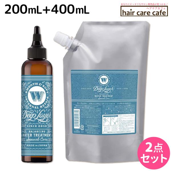 モルトベーネ ディープレイヤー バランシングウォータートリートメント 200mL + 400mL 詰...