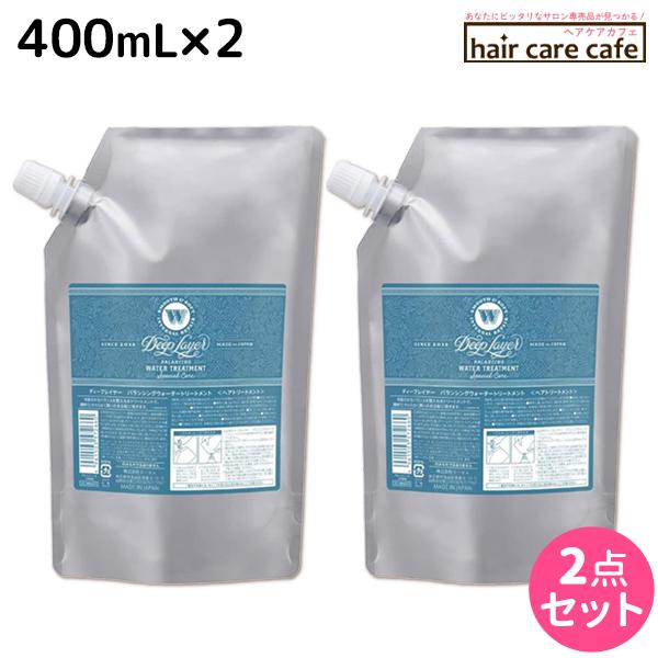 モルトベーネ ディープレイヤー バランシングウォータートリートメント 400mL 詰め替え ×2個 ...