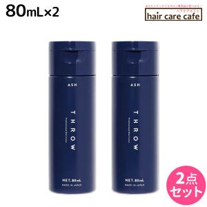 VIN(バン) イオニート ネスサペリア ヘアエッセンス V 400mL 爆買