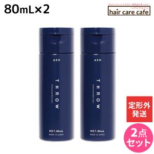 ナカノ モデニカ アート ワックス 60g ×3個 《4・6・8》 選べるセット