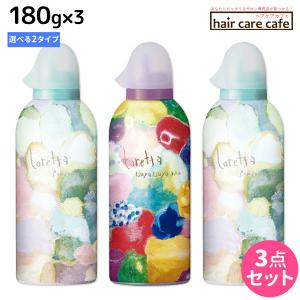 Loretta（ロレッタ） b-ex パウダームゥ 180g : AnemoneYahoo!店