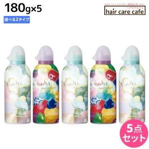 DECORTE AQ コスメデコルテ AQ アブソリュート スカルプ＆ヘア