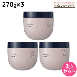 ワイマック キューテック　4週間プログラムキット　ACT　(100g×2) 【6個セット】 ワイマック キューテック 4週間プログラムキット ACT (100g×2