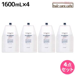 LebeL（ルベル） ナチュラルヘアソープ 1600ml ＆ トリートメント1600g