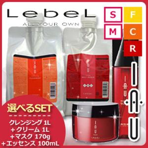 テモイプルーム シャンプー ヘアマスクセット 700ml 詰替 トリートメント テモイ プルームシャンプー 700ml ヘアマスク 700g 詰め替え用 セット