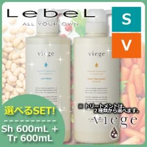 ナンバースリー 003 ミュリアム ピンク シャンプー G 500ml 詰替用