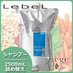 アジュバン リ: プラチナム シャンプー 600mL + トリートメント 600g