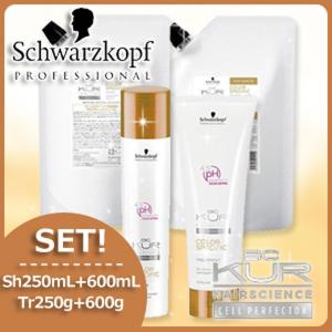 SALE！コスメイカー　トウカンゲンｓｔシャンプー　1000ml 2セット SALE！コスメイカー トウカンゲンstシャンプー 1000ml 2セット コス