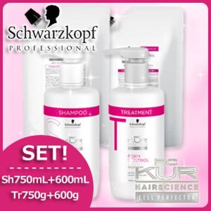 フローラ ソープ マスク セット 詰替 1000ml 1000g レフィル FLORA