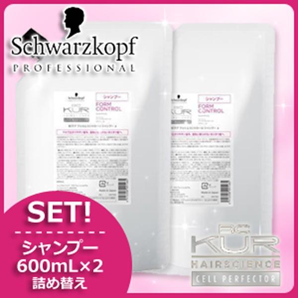 シュワルツコフ BCクア フォルムコントロール シャンプー a 600mL 詰め替え x2個セット ...