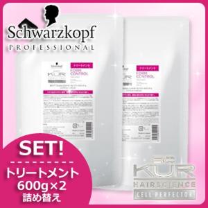 BC KUR シュワルツコフ BCクア フォルムコントロール シャンプー 600ml