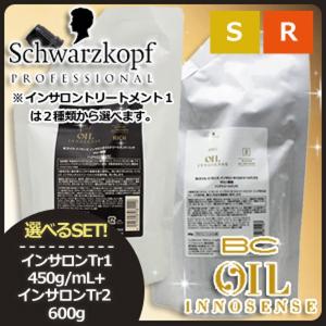 hairU ハイル オリジナル オイルイン ジェルグリース ノーマルタイプ