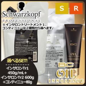 スパフォームシャンプー 320g 1個 ReFa SPA FOAM SHAMPOO RC-AX00A