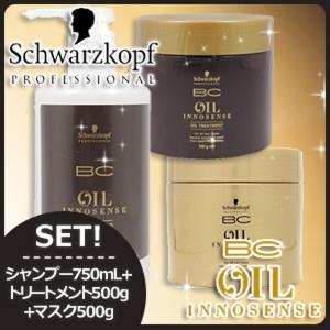 ドレス プレミアムヘアソープ （詰替・660ml） : ナチュレア - 通販