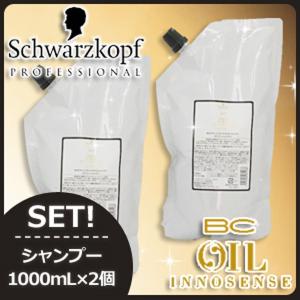 プテロ AR エッセンス plus+ ヘアトニック 140ml LSC : B.F SHOP Yahoo