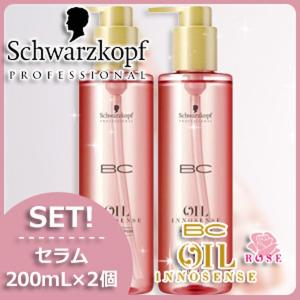 コスメイカー キューティクル カラルプ オイル 100ml ヘアオイル LSC