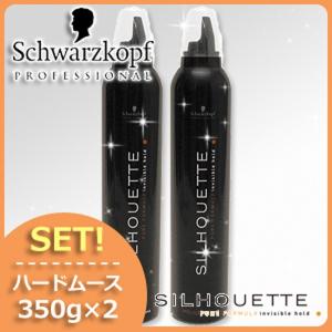 エブリースキン プロプラス EVERYSKIN Pro+ クラッキングフォーム