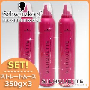 ロレアル テクニアート フィックス マックス 200mL 9点セット ｜ ヘア