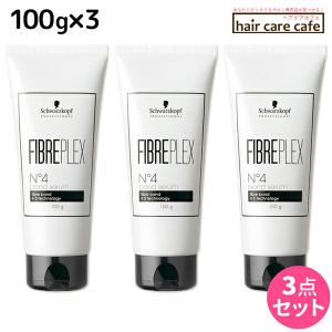 シュワルツコフ ファイバープレックス No.4 ボンドセラム 100g ×3個 セット 母の日｜haircarecafe