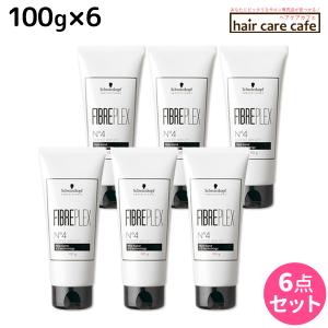シュワルツコフ ファイバープレックス No.4 ボンドセラム 100g ×6個 セット / トリートメント 洗い流さない ヘアマスク