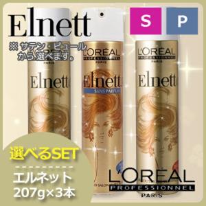 送料無料 ナプラ ／ ナシード CMCリペアクリーム 1000g スパ