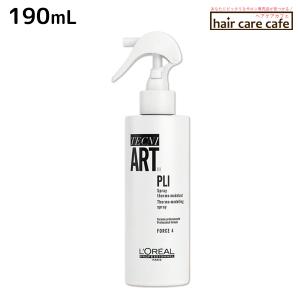 L'OREAL PROFESSIONNEL（ロレアル プロフェッショナル） ロレアル