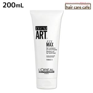 ロレアル テクニアート フィックス マックス 200mL ｜ ヘア