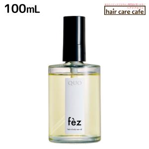 アマトラ クゥオ ヘアバス(シャンプー) H 850mL ポンプ&ボトル付き