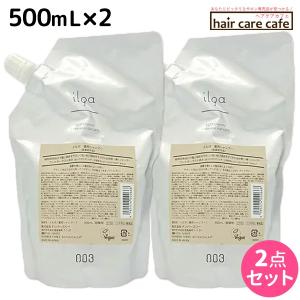 バルクオム アメニティ THE JOURNEY シャンプー 詰替 1800g×3点セット