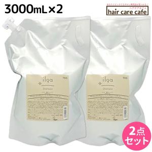 エポラーシェ サプルプラス 300g 22種から選べるサンプル付 ノン