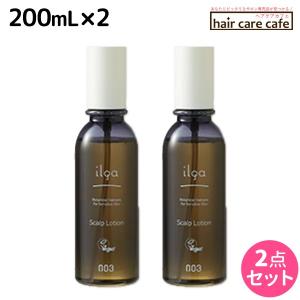 ナンバースリー イルガ 薬用 スキャルプローション 200mL x2個セット 育毛剤 父の日｜haircarecafe