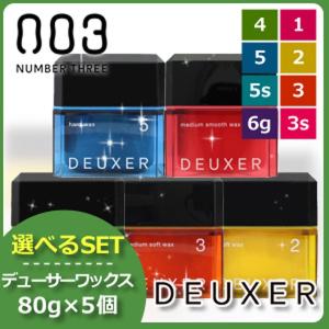 ブルーブラッド ヘアオイル ヘアバーム ヘアクリーム 38g ヘアワックス