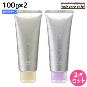 LEDラバー スーパーコラーゲンオイル 30ml デンタルラボ ヘアオイル
