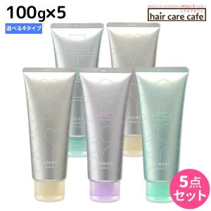 COTA（コタ） スタイリング ファイバー 50g【COTA】スタイリング