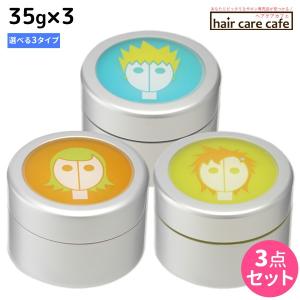 ARAMIS 並行輸入品 アラミス ヘアー トニック 120ml 【あすつく