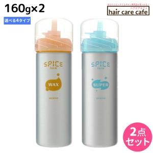 OSiS+ シュワルツコフ オージス ロックハードc 147g : プロコスメYahoo