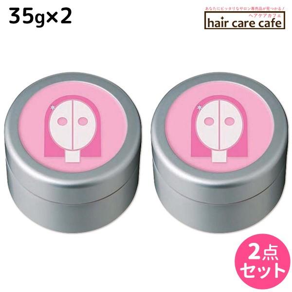 アリミノ スパイス シスターズ シャイニングストレート 35g x2個セット ヘアサロン専売品 母の...