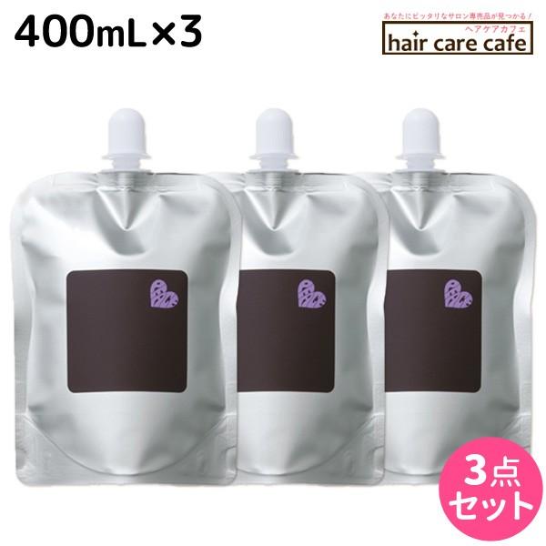 アリミノ ピース バウンシーカールホイップ 400mL 詰め替え x3個セット 父の日