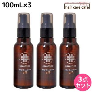 SUNCALL（サンコール） ファルジュア シャンプー 500mL +