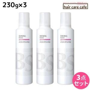 ○ 6本セット ウエラ カラーモーション + ルミナス スプレー 200ml