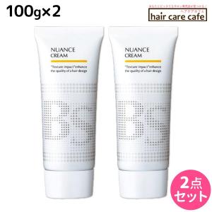 送料無料 アリミノ arimino BSスタイリング ワックス 110g 毛流れや毛