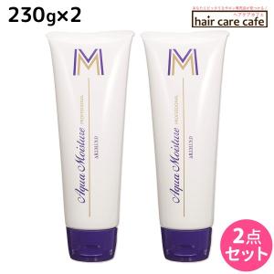 【x2個セット】 アリミノ アクアモイスチュア エム 業務用230g アリミノ（ARIMINO） 2個セット アクアモイスチュア 230g : MINKYー